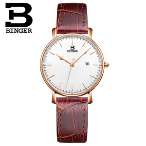 BINGER/宾格 YX3053L-3