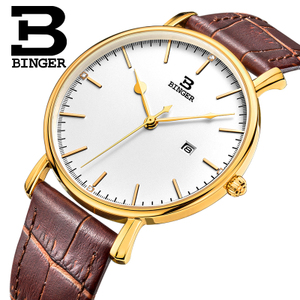 BINGER/宾格 YX3053M-4