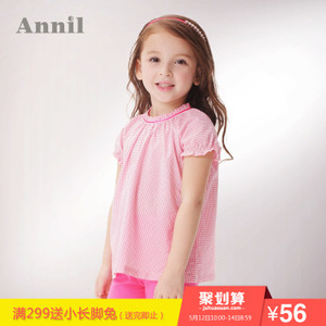Annil/安奈儿 TG521266
