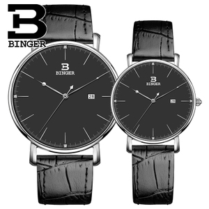 BINGER/宾格 YX3053ML-2