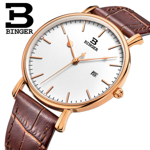 BINGER/宾格 YX3053M-3