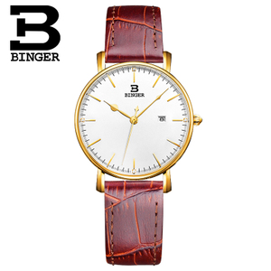 BINGER/宾格 YX3053L-4