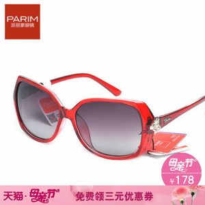 PARIM/派丽蒙 PR1192