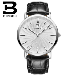 BINGER/宾格 BG3051-4