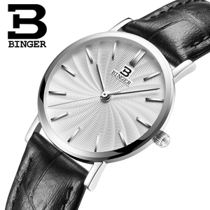 BINGER/宾格 BG3051-14
