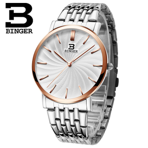 BINGER/宾格 BG3051-3