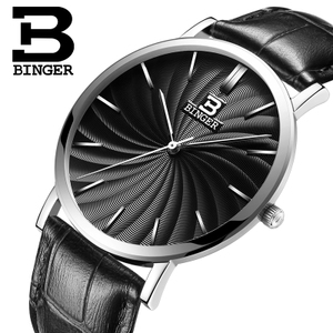 BINGER/宾格 BG3051-9