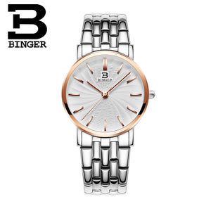 BINGER/宾格 BG3051-9