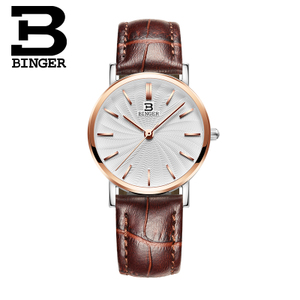 BINGER/宾格 BG3051-12
