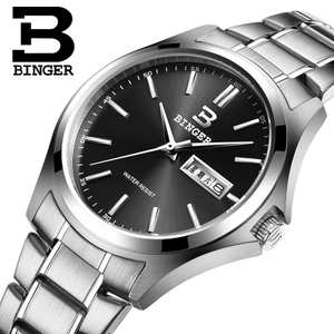 BINGER/宾格 BG3052-2