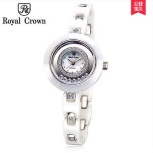 Royal Crown/皇匠 6413