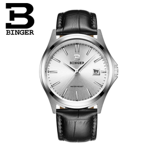 BINGER/宾格 BG3052-16