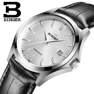 BINGER/宾格 BG3052-17