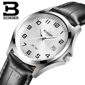 BINGER/宾格 BG3052-19