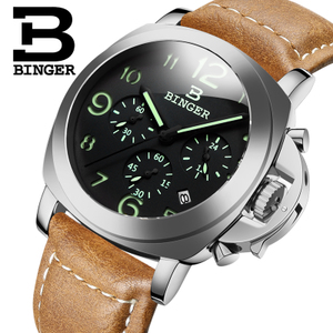 BINGER/宾格 BG9015-2
