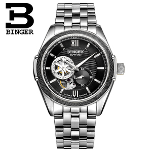 BINGER/宾格 BG1165-1