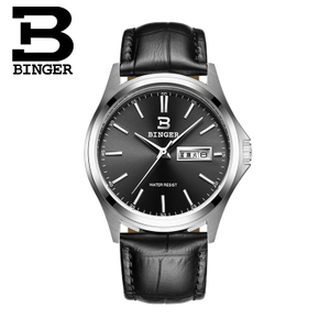 BINGER/宾格 BG3052-6