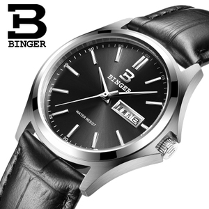 BINGER/宾格 BG3052-6