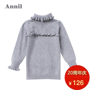 Annil/安奈儿 XG534565