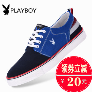 PLAYBOY/花花公子 CX39072