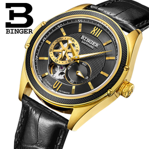 BINGER/宾格 BG1165-6