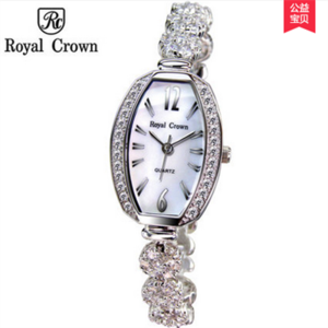 Royal Crown/皇匠 3811