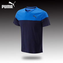 Puma/彪马 838301