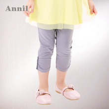 Annil/安奈儿 TG526235