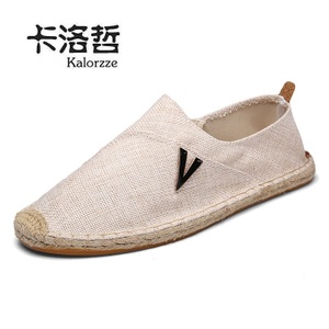 Kalorzze/卡洛哲 T002