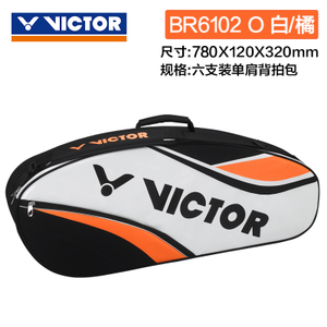 VICTOR/威克多 6102O