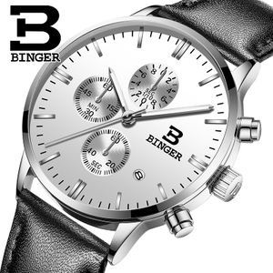 BINGER/宾格 BG9201-2