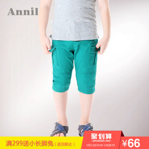 Annil/安奈儿 TB526245