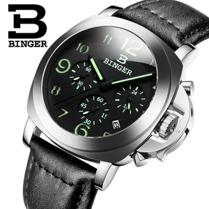 BINGER/宾格 BG9015-1