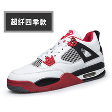 DFKY-AJ4