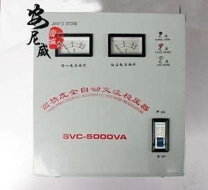 SVC-5KVA