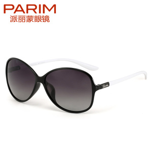 PARIM/派丽蒙 1010-B1