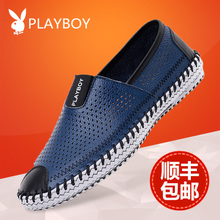 PLAYBOY/花花公子 CX37077C