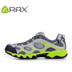 Rax 40-5K261