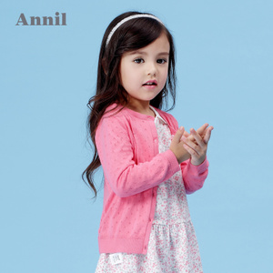 Annil/安奈儿 TG614102