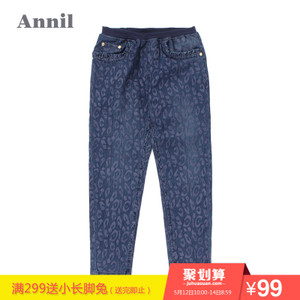 Annil/安奈儿 AG536542