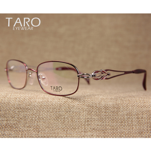TARO TA6111
