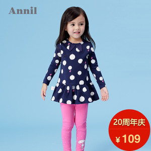 Annil/安奈儿 TG611182