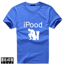 IPOOD