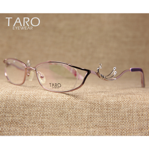 TARO TA6101