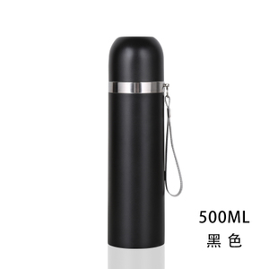 500ML