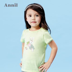 Annil/安奈儿 TG621186