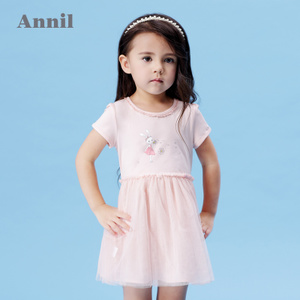 Annil/安奈儿 TG623118