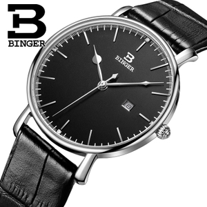 BINGER/宾格 YX3053M-2