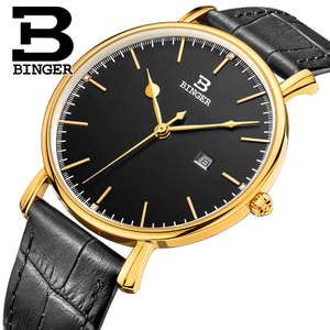 BINGER/宾格 YX3053M-5