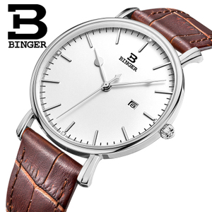 BINGER/宾格 YX3053M-1